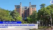 Đại Học Quốc Gia Formosa Đài Loan